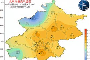 江南app客户端下载安装截图2